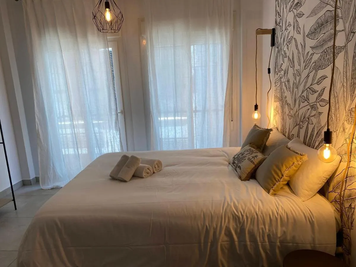 Urban Flat Malaga Centro Διαμέρισμα Ισπανία